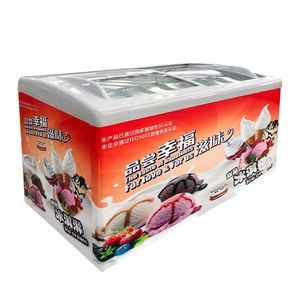 מסחרי קרח קרם תצוגת מקרר זכוכית למעלה חזה עמוק מקפיא - Product Image 6