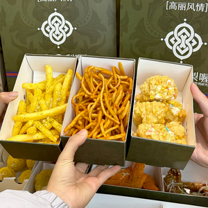 Cajas de Embalaje Desechables Personalizadas para Comida Rápida, Contenedor con Compartimentos, Caja de Almuerzo de Papel Kraft Marrón para Llevar - Product Image 2