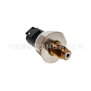 เซ็นเซอร์วัดแรงดันคอมมอนเรลแบบ Piezoresistive รุ่น 85PP47-02 พร้อมเกลียวติดตั้งสำหรับรถยนต์ หมายเลขอะไหล่ KR-CGQ0106 - Product Image 3