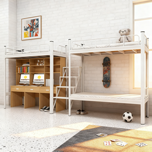 <span class=keywords><strong>Lit</strong></span> <span class=keywords><strong>superposé</strong></span> pour étudiants en dortoir scolaire avec bureau et tiroirs, <span class=keywords><strong>lit</strong></span> mezzanine moderne en <span class=keywords><strong>métal</strong></span> avec escalier et bibliothèque pour <span class=keywords><strong>3</strong></span> personnes - Product Image 1