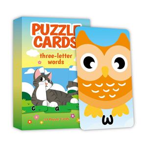 Cartes de puzzle de mots et de lettres de l'alphabet en gros, auto-correctrices, pour l'apprentissage de l'<span class=keywords><strong>orthographe</strong></span> et du langage, double face, à colorier et à peindre - Product Image 1