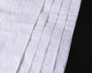 Sac en polypropylène tissé 25-50 kg avec doublure pour poudre de carbonate de calcium - Product Image 4