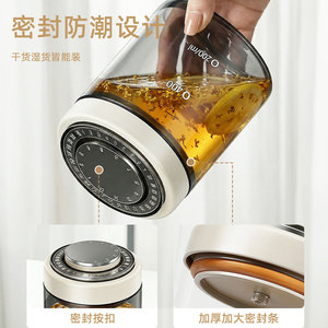 Seal Pot Airtight <b>Storage</b> Jar Transparent Cylinder Food Grade Flip Top Lid <b>Kitchen</b> Dried Goods Moisture Proof <b>Container</b> - Product Image 3