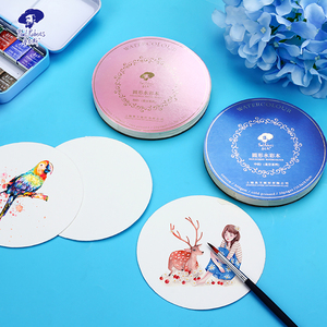 Les étudiants en art préfèrent le papier de peinture à l'<span class=keywords><strong>aquarelle</strong></span> de haute qualité <span class=keywords><strong>Ciel</strong></span> <span class=keywords><strong>étoilé</strong></span> Carnet d'<span class=keywords><strong>aquarelle</strong></span> circulaire à motif fin/moyen - Product Image 3