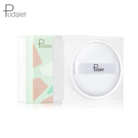 Échantillon gratuit Poudre libre éclaircissante naturelle Poudre de contrôle de l'huile Maquillage hydratant imperméable personnalisé doux pour la peau