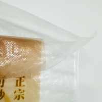 Sac tissé en polypropylène (PP) vide en gros pour riz, céréales, maïs, blé, farine, ciment, sable, graines d'herbe, aliments pour animaux, engrais
