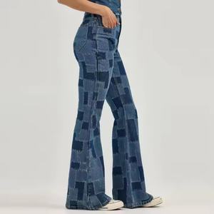 Nouveau design, jeans de haute qualité, décontractés pour l'automne, sexy, pour femmes, taille haute, délavés à l'acide, patchwork, évasés, en denim - Product Image 2