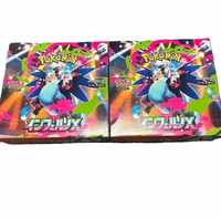 Boîte de boosters de cartes à collectionner Pokémon TCG MEGA M2 Charizard Hell Flame Evolution, version japonaise, authentique et originale