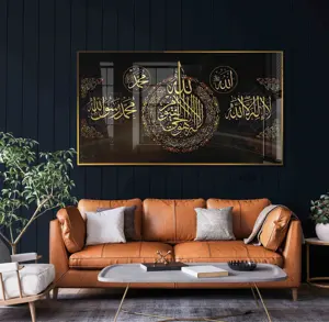 Thuis Woonkamer Decor Islamitische Kalligrafie Goud Pictures Crystal Porselein Islamitische Glas Wall Art Met Frame Uv Afdrukken