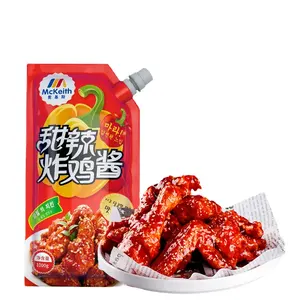 프라이드 치킨을위한 McKeith 할랄 매운 달콤한 칠리 소스