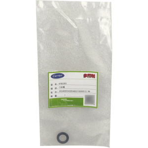 Joint torique Carrier 8TB0283 pour pièces de climatisation centralisée, matériau PVC, forme ronde - Product Image 1