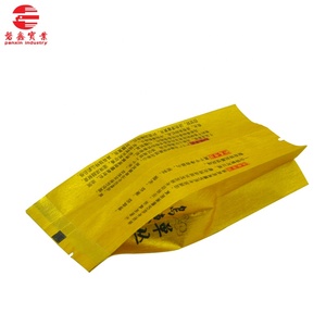 Bolsa de Embalaje Universal Personalizada <span class=keywords><strong>para</strong></span> Té, <span class=keywords><strong>al</strong></span> <span class=keywords><strong>Vacío</strong></span>, de Plástico, Resistente a la Humedad, Recubierta de Aluminio, Ecológica, <span class=keywords><strong>para</strong></span> Té Suelto, con Sellado Central - Product Image 3