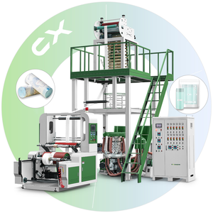Machine plastique pe film extrudeuse prix aba 1200mm machine de soufflage de film - Product Image 1
