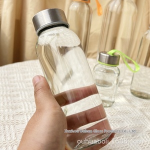 Le plus récent en gros grande capacité 32oz bouteille d'eau en verre borosilicaté d'eau chaude et froide avec couvercle en acier inoxydable SUS304 - Product Image 5