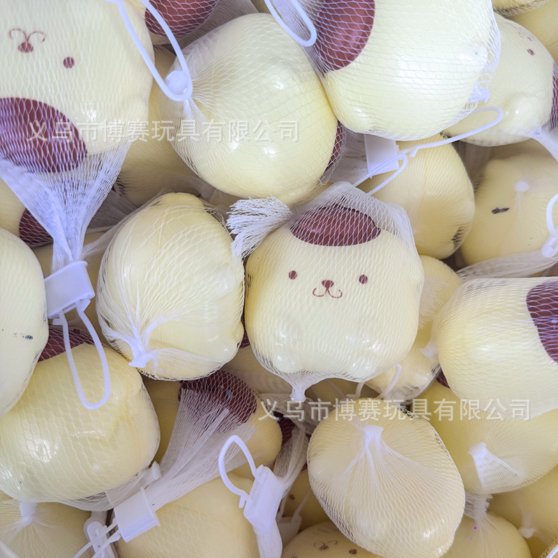 Bolsa de red para perro amarillo - 6cm