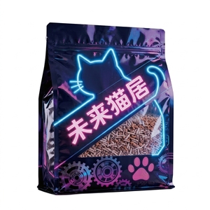 Dog Pet Food Packaging Bags Custom Printed Resealable Cat Litter Feed Plastic 1kg 15kg Free Sample PE Zipper Bag Security Accept - Product Image 2