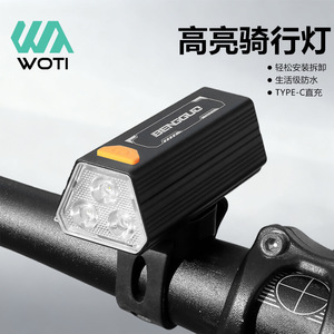 Yueli Aluminum Alloy Three <b>Led</b> Headlight 600mah Battery <b>USB</b> C Charging Portable For Road Mountain Bikes Cycling <b>Light</b> - Product Image 3