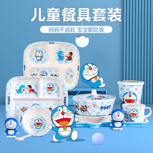 Doraemon Children's Tableware Set 19pcs Food Grade Melamine Bowl Plate Cup Spoon For Kids Age 2-4 Years - Product Image 1