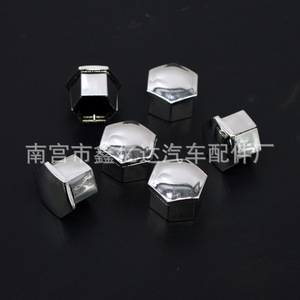 Tapas de Rueda Xinyida 139.7mm PCD 4 Orificios para Peugeot 307 308 408 206 207 Citroen C4 LC5 Material PA66 - Product Image 2