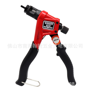Herramienta de Remachado Manual G13 M3 M4 M5 M6 Fácil de Usar para Unir Metales - Product Image 1