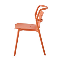 Chaise de salle à manger contemporaine en polypropylène orange durable et écologique