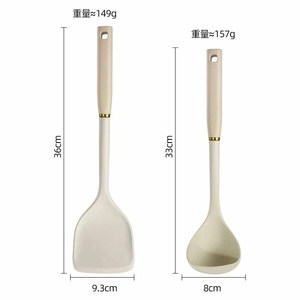 Non-Stick Wok Spatula Large Silicone <b>Cooking</b> Utensil For Frying Stirring High Temperature Resistant Kitchen Tool - Product Image 3
