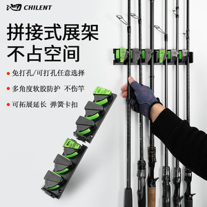 Chilent Fishing Rod Holder Wall Mounted No Drilling Required Expandable Rack For Spinning Rods Storage - Product Image 1