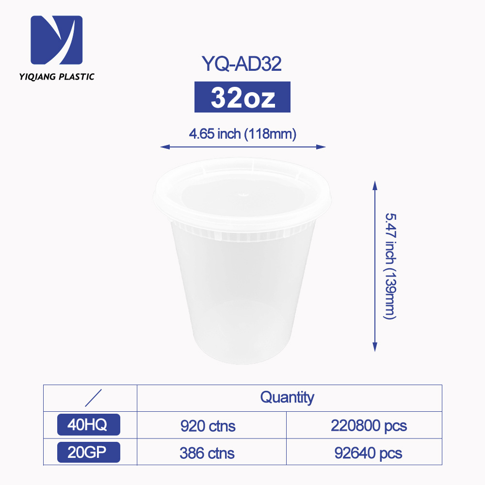 Tazza da gastronomia da 32 once