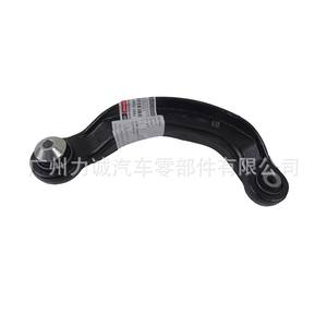 Suspensión Superior Trasera (Buje de Goma) FR3Z5A972A/FR3Z5500D/FR3Z5K898A para Ford Mustang, Posición Delantera - Product Image 2