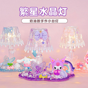 Kit de manualidades de lámpara de cristal DIY para niños, luz nocturna creativa con pegamento de mantequilla para niñas, LED USB, forma de tulipán colorido, botón manual - Product Image 1