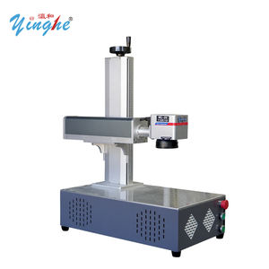 Marqueur laser refroidi par air Yinghe sans consommables, longue durée de vie, pour la lutte contre la contrefaçon industrielle et la gravure de cadeaux - Product Image 4