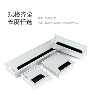 Caja rectangular para cables de aleación de aluminio Resonance con cepillo para gestión de cables de escritorio, ancho de 80/100/120 mm - Product Image 1