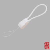 Mini Câble de Charge Rapide Type-C vers Type-C pour Téléphone Portable, Porte-clés Créatif Portable, Câbles de Charge Rapide pour I-Phone, Power Bank