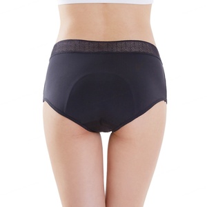 Xspazio Culotte Hipster Personnalisée ODM en Tricot Réutilisable Anti-Fuite Écologique pour Femme avec Fibre de Bambou Tailles S-2XL - Product Image 2