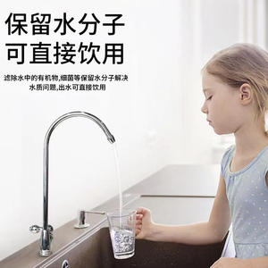 Cartucho de Filtro Compuesto de Gran Capacidad, 5 Micras, Carbón Activado de Cáscara de Coco, Prefiltro para Toda la Casa, Fácil Instalación - Product Image 5