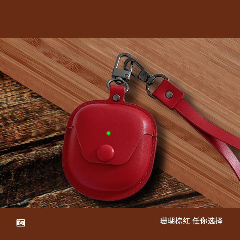 Housse de protection rouge [y compris la corde courte en cuir]