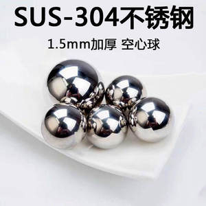 เสาประตูทรงกลมแบบกลวงทำจากสแตนเลส 304 ดีไซน์ทันสมัย แข็งแรงทนทาน ยี่ห้อ Mai Huan พร้อมลูกบอลตกแต่งสำหรับวิลล่า ราวบันไดโลหะทรงกลม - Product Image 2