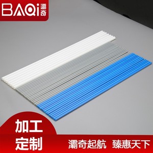 ท่อพลาสติก POM-H เกรดอัดรีด ท่อขนาดเล็กความแม่นยำสูง สำหรับการระบายน้ำและการบรรจุภัณฑ์ - Product Image 3