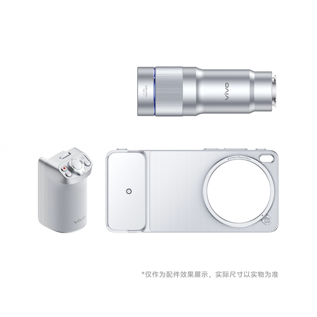 New Vivo X300 Ultra Photography Kit Telephoto Lens G2 Ultra 400mm X300 Ultra Professional Photography Lens Set Wireless Case