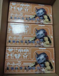 Figura de Acción de Plástico de Alta Calidad, Modelo <span class=keywords><strong>Digimon</strong></span> Digivice, Figura de Anime Articulada, Caja Sorpresa, Juguete de Acción - Product Image 2
