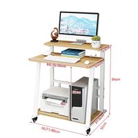 Bureau moderne polyvalent à double étagère de rangement pour ordinateur Armoire en bois Table d'étude Mobilier de bureau à domicile avec chaise