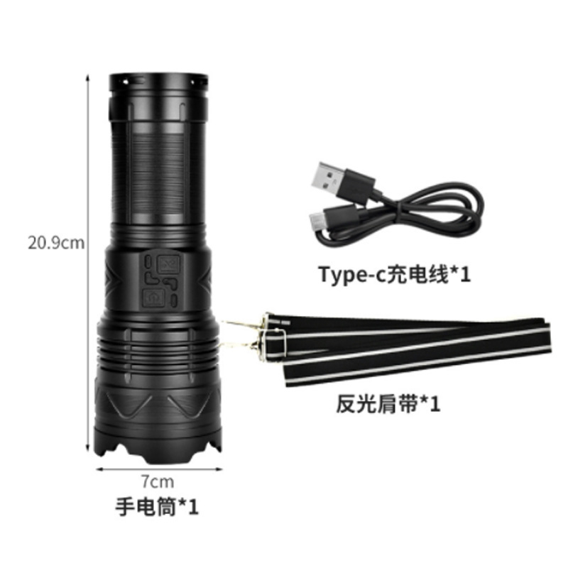 Affichage de lampe torche courte G400 [lampe torche unique]