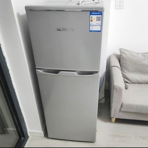 Groothandel <span class=keywords><strong>2025</strong></span> Xinfei 118L Minikoelkast, compacte vriezerkoelkast, energiezuinig, ideaal voor studentenhuizen & verhuur, bulk levering - Product Image 1