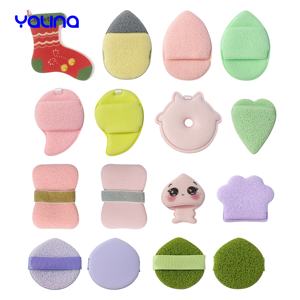 Éponges démaquillantes réutilisables sans latex pour le visage, marque privée - Product Image 6