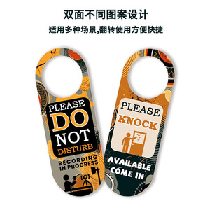 Dunhuang Colored Double Sided Door Hanger Sign Please Do Not Disturb Recording In Progress Please Knock Available Come In Water - Product Image 4