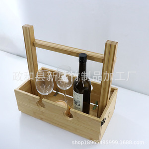 Cross-border bamboo <b>portable</b> <b>picnic</b> wine <b>table</b>, convertible storage wooden basket, outdoor bamboo and wood folding wine rack, - Product Image 5