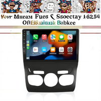 2Din coche estéreo Autoradio GPS Android unidad principal navegación para Citroen C4 DS4 2012-2016 Multimedia Carplay Player USB Radio