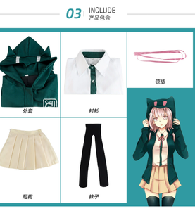 ชุดคอสเพลย์อนิเมะ ดันกันรอนปะ ชิอากิ นานามิ ประกอบด้วยเสื้อแจ็คเก็ต เสื้อเชิ้ต วิกผม กระเป๋า ชุดเต็มสำหรับเด็กผู้หญิง พร้อมกระเป๋าเป้สะพายหลัง เครื่องประดับศีรษะ และรองเท้า - Product Image 3