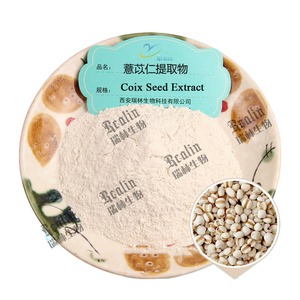 Ekstrak biji jobstear alami murni ekstrak biji Coix 20:1 Semen Coicis bubuk ekstrak - Product Image 1