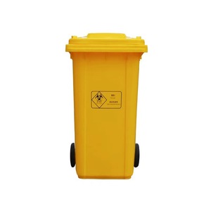Poubelle médicale jaune 240L avec couvercle et roulettes, bac à déchets extérieur rectangulaire, capacité épaissie - Product Image 1